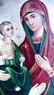 Antique Russian icon, Three Handed Mother of God - 3