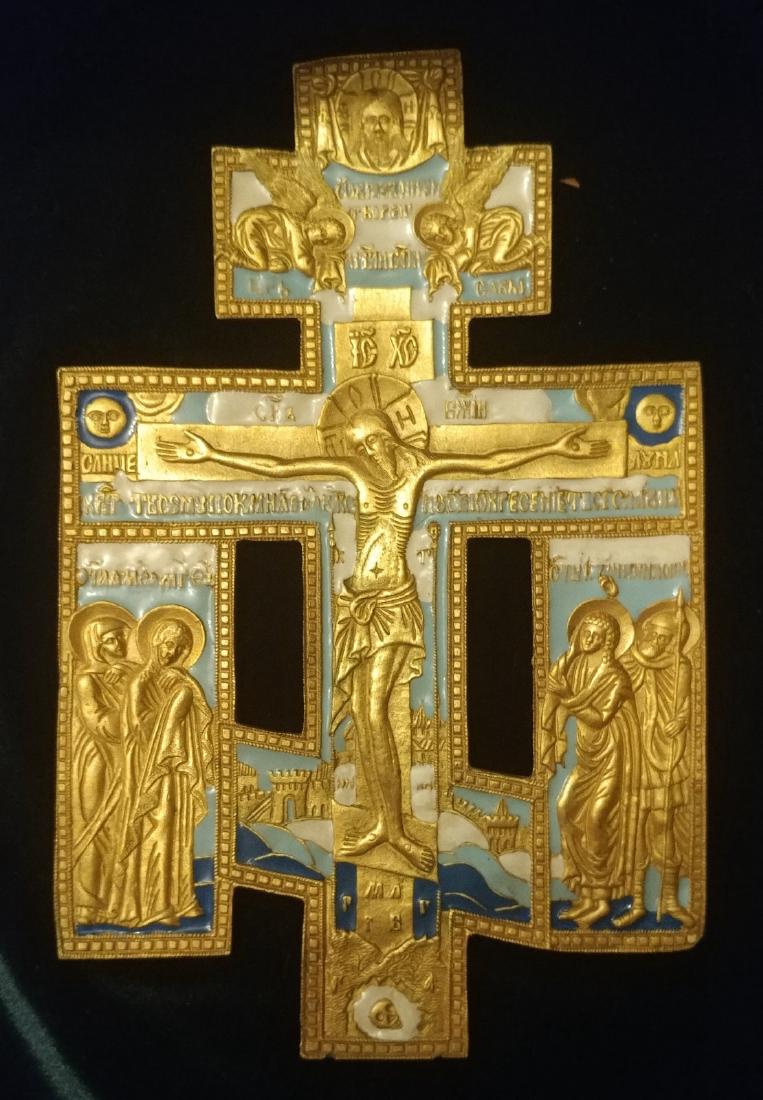Antique Old Believers Bronze Enamel Cross (1 of 3)