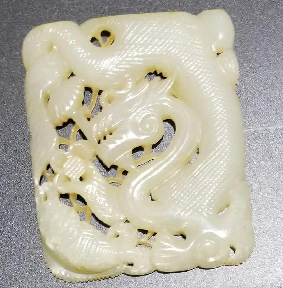 Chinese Jade Carved Plaque, Dragon, open work (1 of 1)