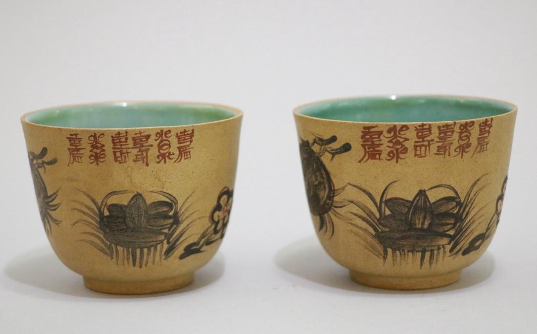 Pair of Late Qing Dynasty Yixing Zisha Tea Cup (1 of 5)