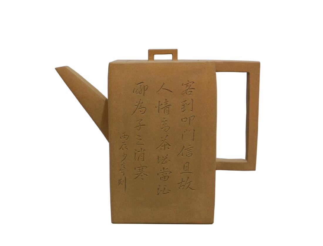 Chinese 1916 Republic Period Yixing Zisha Teapot w (1 of 10)