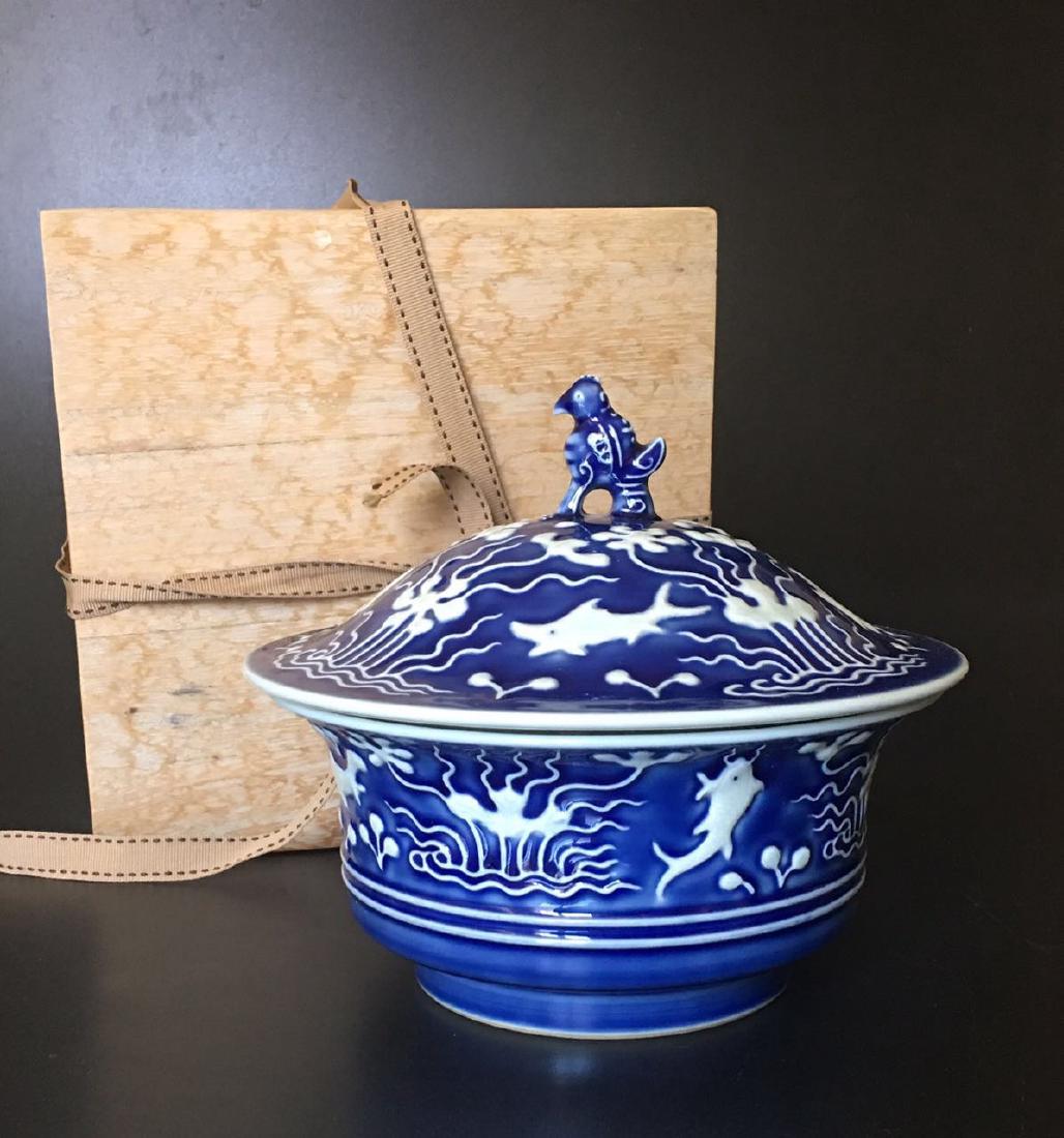 Chinese Blue Glazed Porcelain Covered Bowl, Marked (1 of 9)
