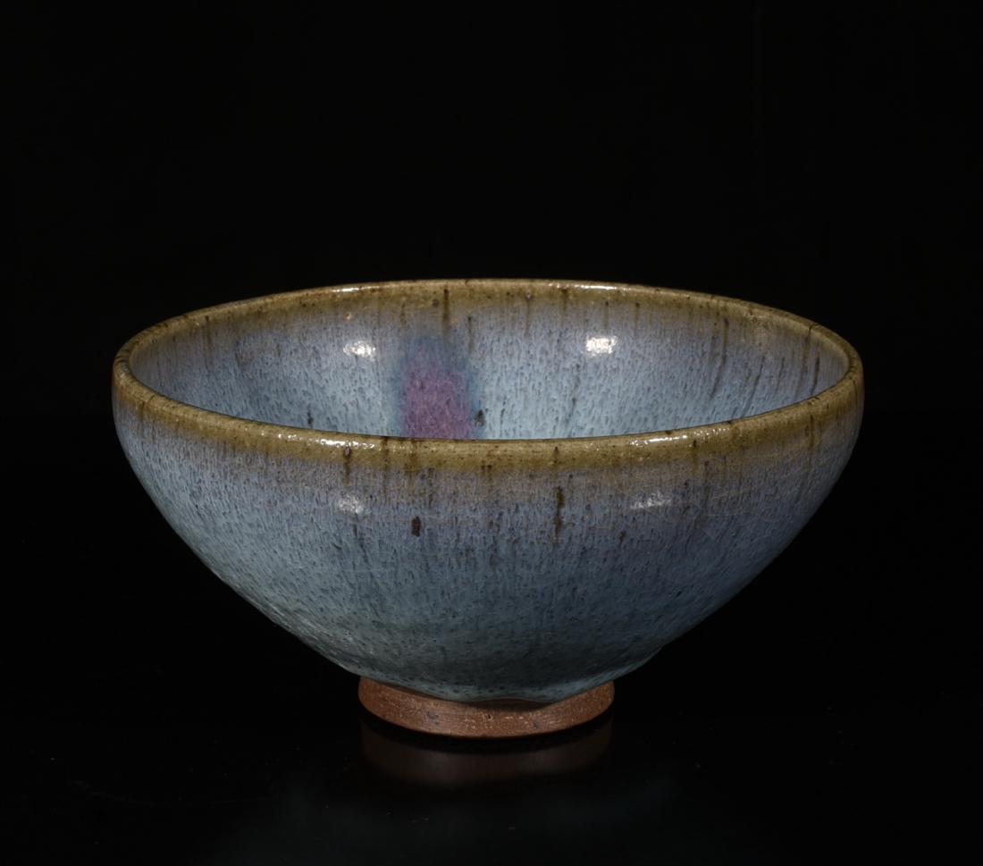 Chinese Jun Ware Bowl (1 of 6)