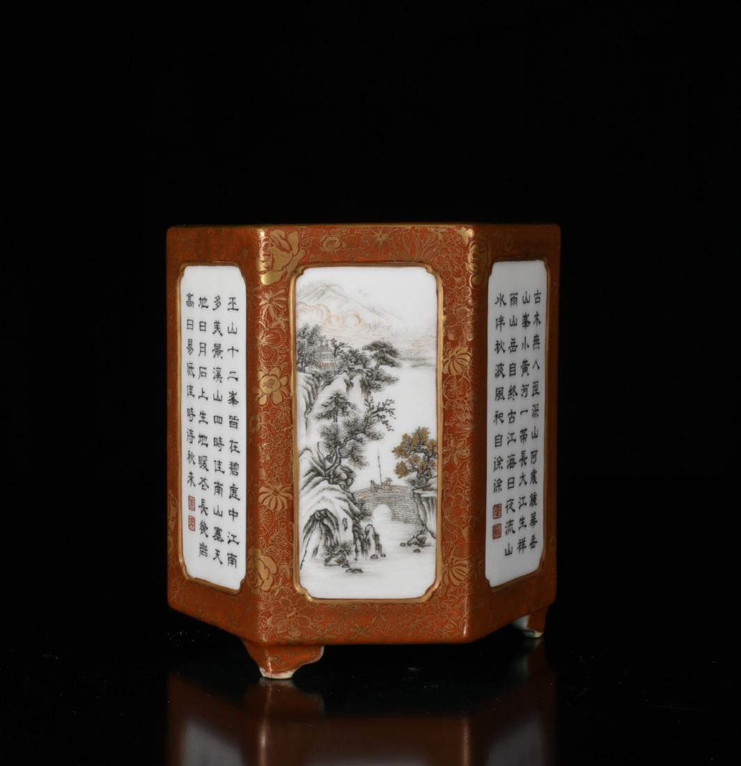 Chinese Hexagonal Porcelain Brush Pot, Marked (1 of 8)