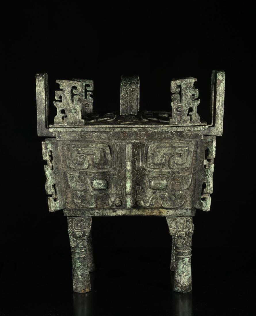Chinese Archaic Bronze Incense Burner (1 of 9)