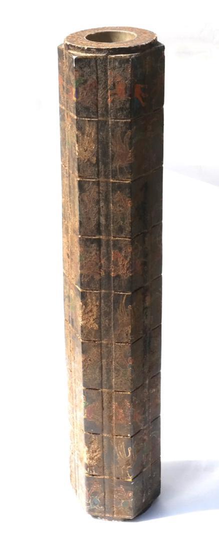 Large Stone Carve Cong: Large Raised Sculpture-Cong. Dimensions: 39" H x 7" ?; CONDITION Losses with age.