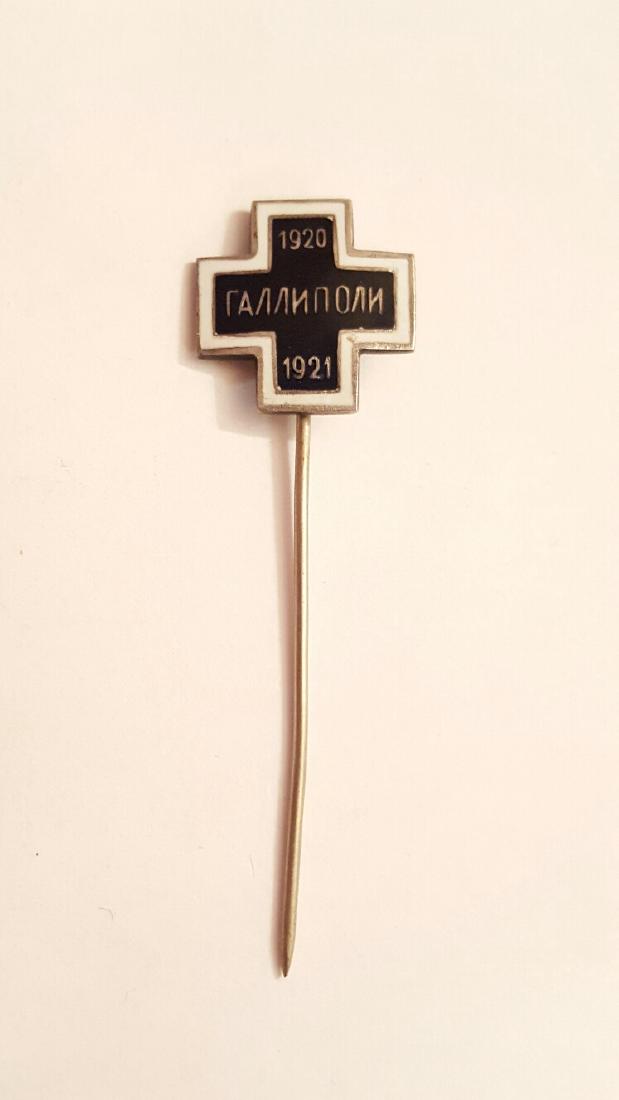 Antique Russian Silver Enamel Pin (1 of 3)