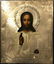 Antique 19c 84 Silver Russian icon of Christ Nikol