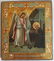 Antique 19c Russian Icon of Guardian Angel Michael - 2