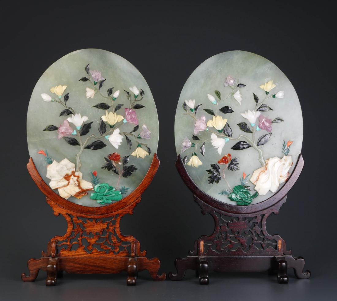 Pair of Jade Table Screens (1 of 7)