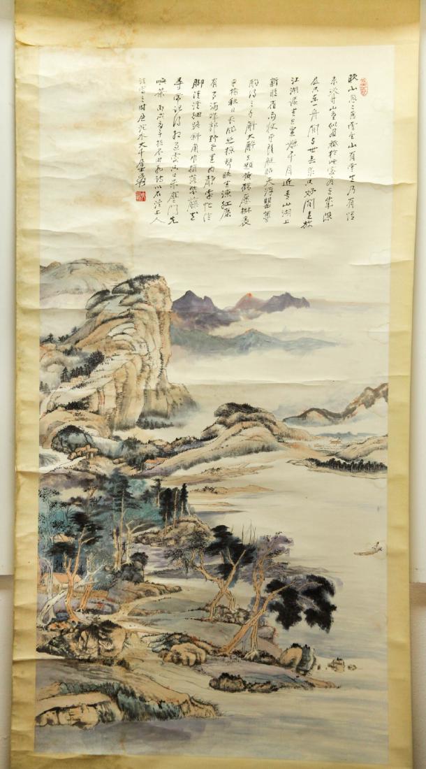 Chinese Ink/Color Scroll Painting, Signed (1 of 9)