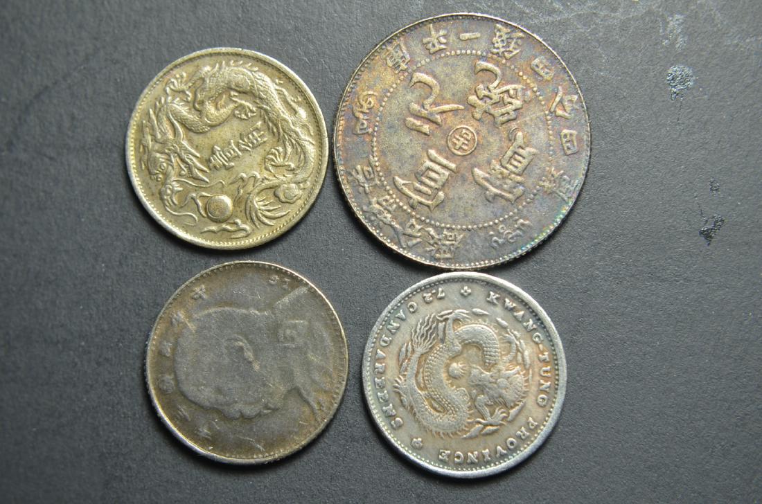 Four Antique Chinese Coins (1 of 5)