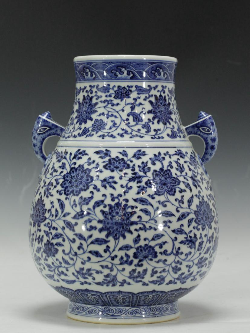 Chinese Blue/White Porcelain Squat Vase (1 of 10)