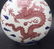 Chinese Blue/White Copper Red Porcelain Vase,Mark - 8