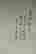 item-58198875=3