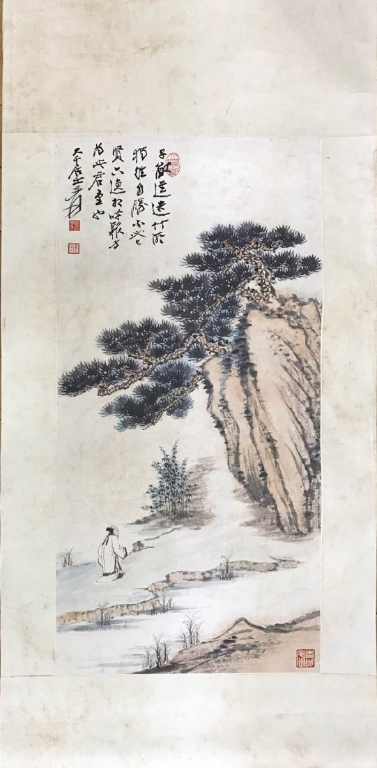 Chinese water color painting, Zhang, Daqian (1 of 4)