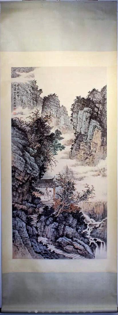 Chinese water color painting, Yuan, Songnian (1 of 8)