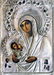Antique 19c Russian Icon of the Mlekopitatelnitsa - 2