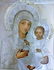 Antique 19c Russian 84 Silver icon Iverskaya - 2