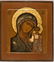 Russian Icon of Mother of God of Kazan