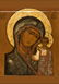 Russian Icon of Mother of God of Kazan - 2