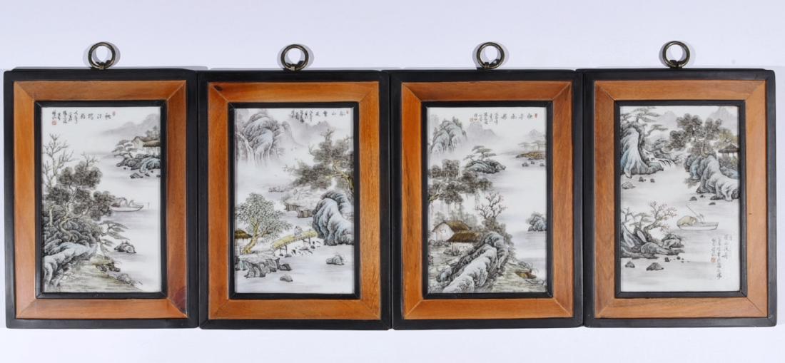 Set of 4 Pieces Chinese Famille Rose Plaque (1 of 3)