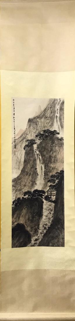 Chinese Ink Painting of Lanscape Scene, Signed (1 of 5)