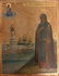 Antique 19c Russian icon of st.Anna - 2