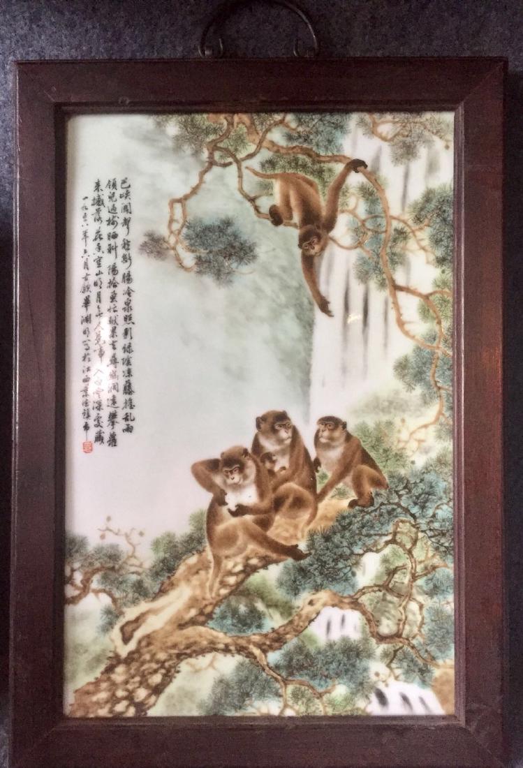 Chinese Famille Rose Porcelain Plaque, Signed (1 of 9)