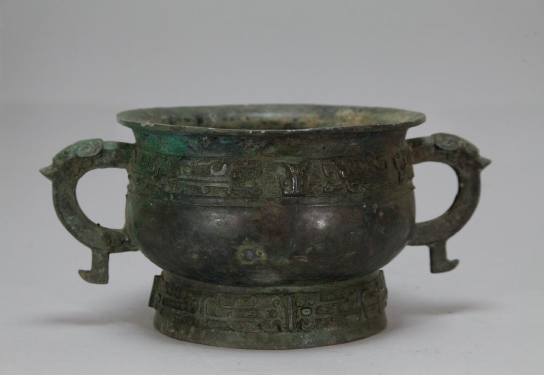 Chinese Bronze Archaic Bowl (1 of 7)