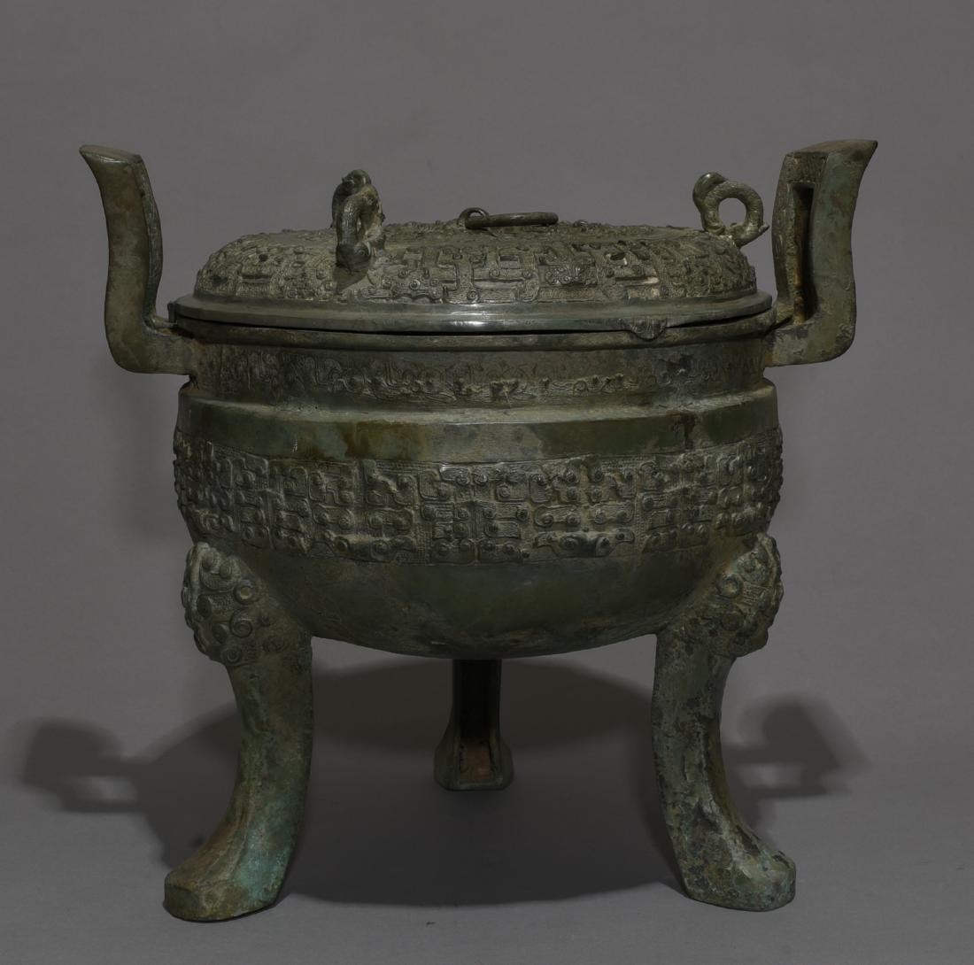 Chinese Bronze Incense Burner: Chinese Bronze Incense Burner Condition: good overall Dimension: 25.4cm height by 26.8cm diameter