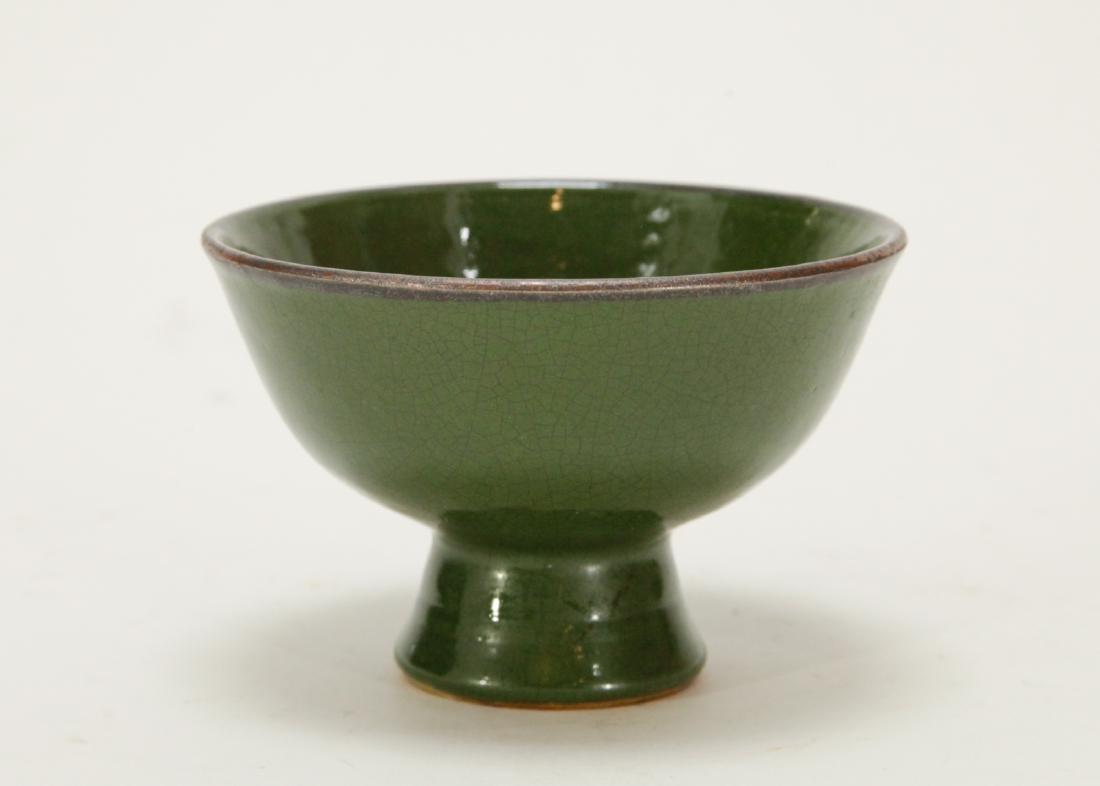 Chinese Green Glazed Porcelain Cup (1 of 7)