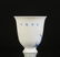Chinese Blue/White Porcelain Cup - 3