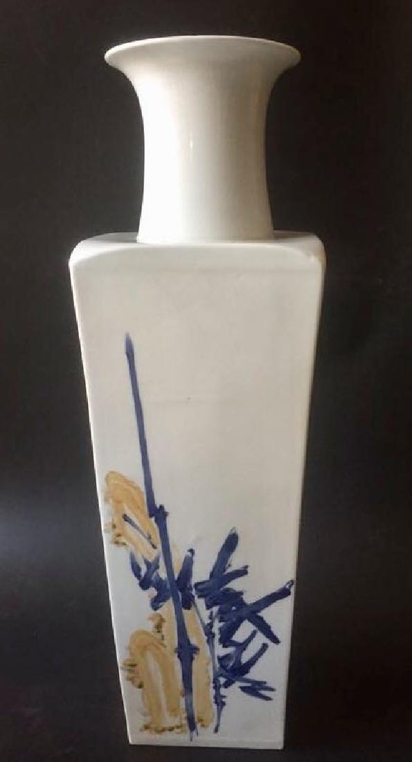 Chinese Blue/White Copper Red Porcelain Vase (1 of 9)