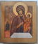 ntique 19c Russian icon of the Unexpected Joy