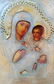 Antique 19c Russian icon of Mother of God - 2
