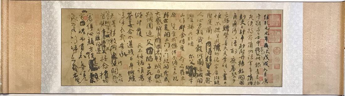 Yan, ZhenQin. Chinese ink calligraphy (1 of 5)