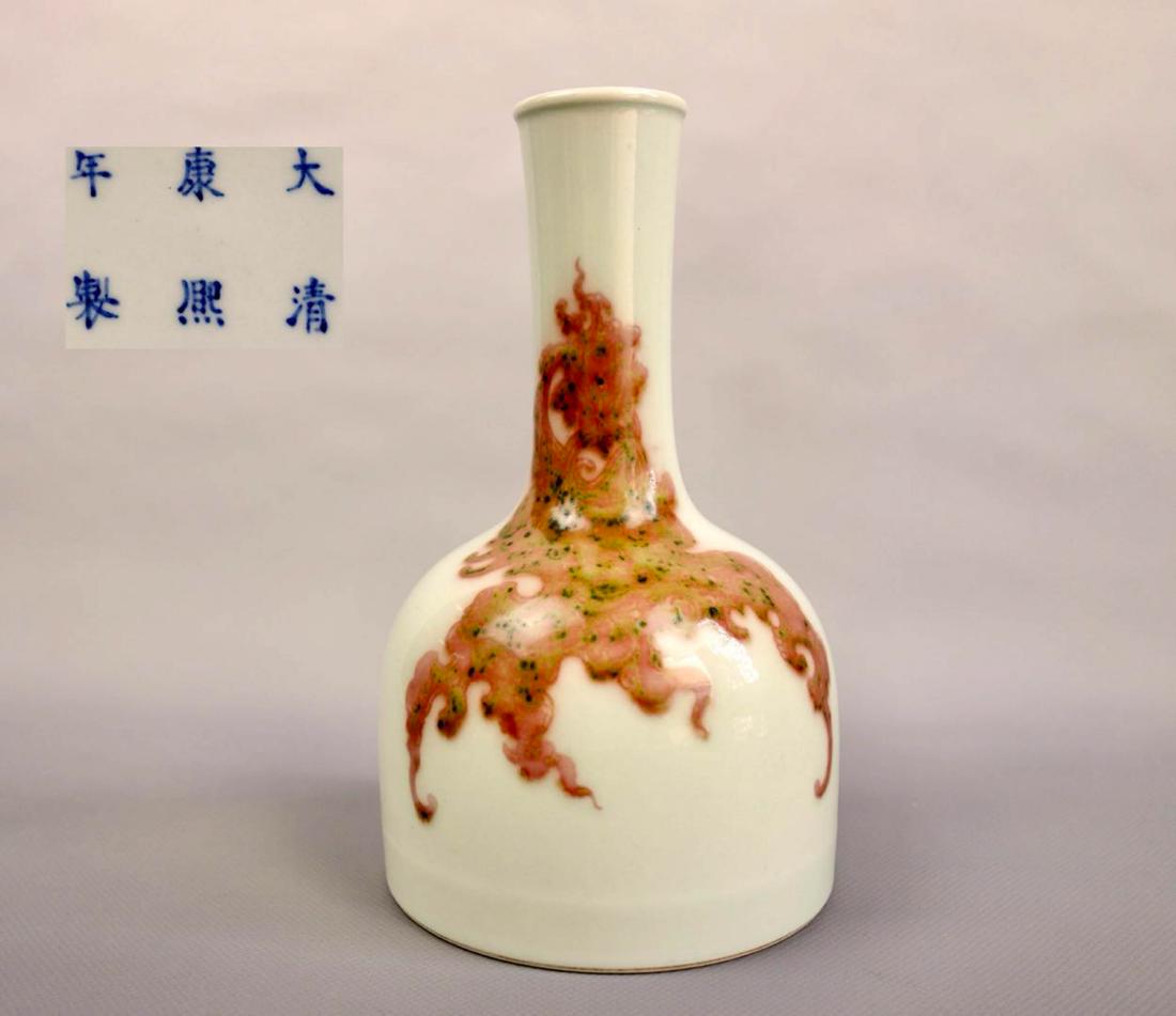 Chinese Copper Red Glaze Porcelain Vase (1 of 3)