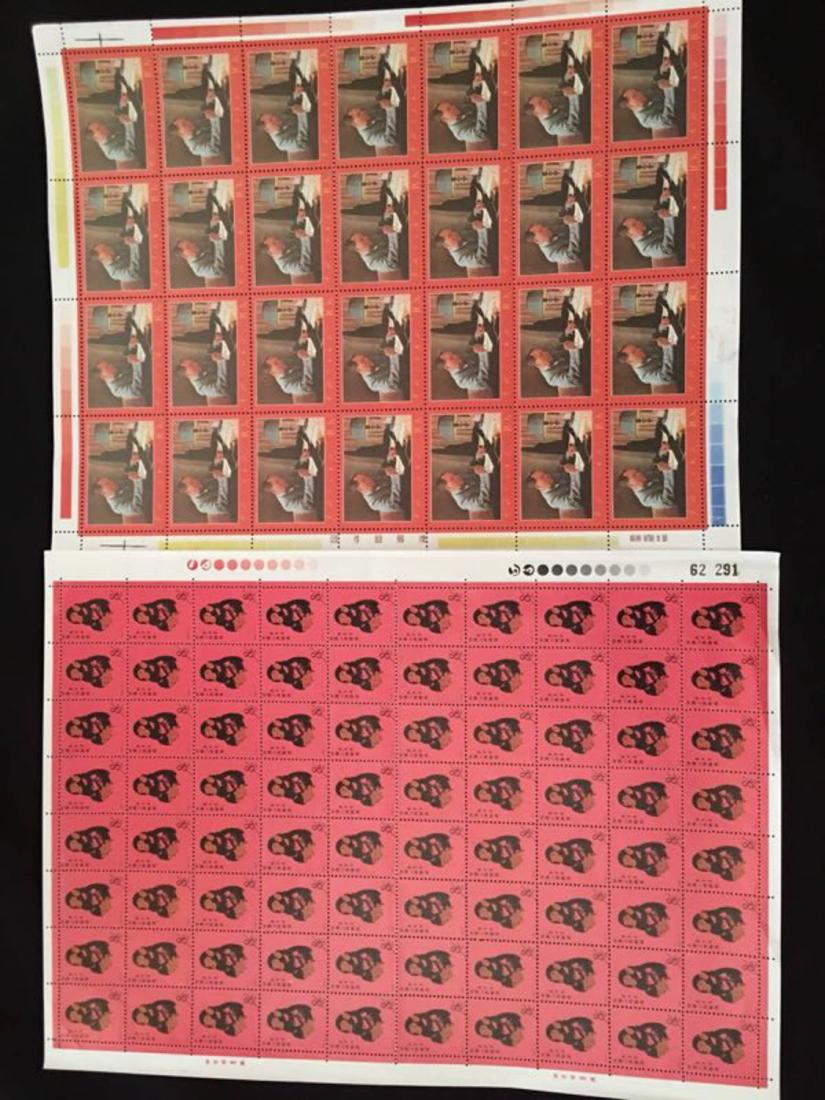 Set Of Two Stamps (1 of 3)