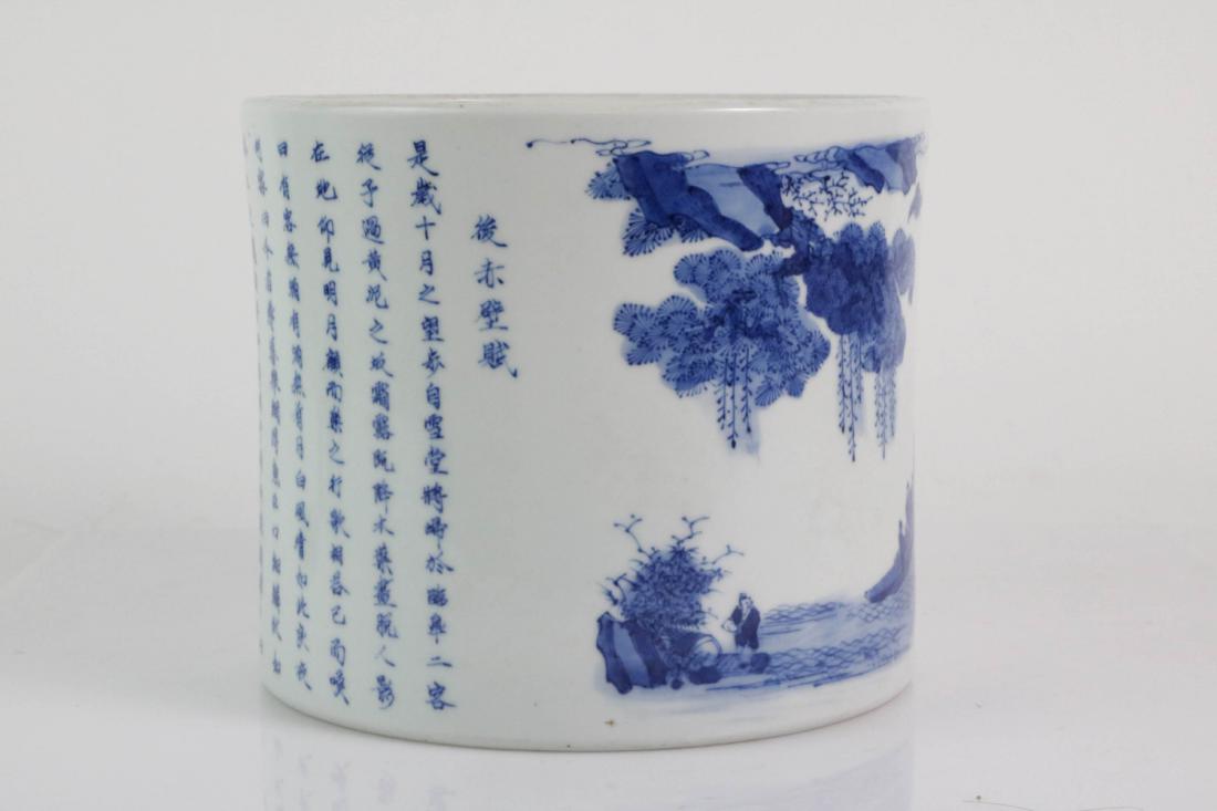 Chinese Blue and White Brush pot (1 of 10)