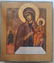 19c Russian icon of the Unexpected Joy