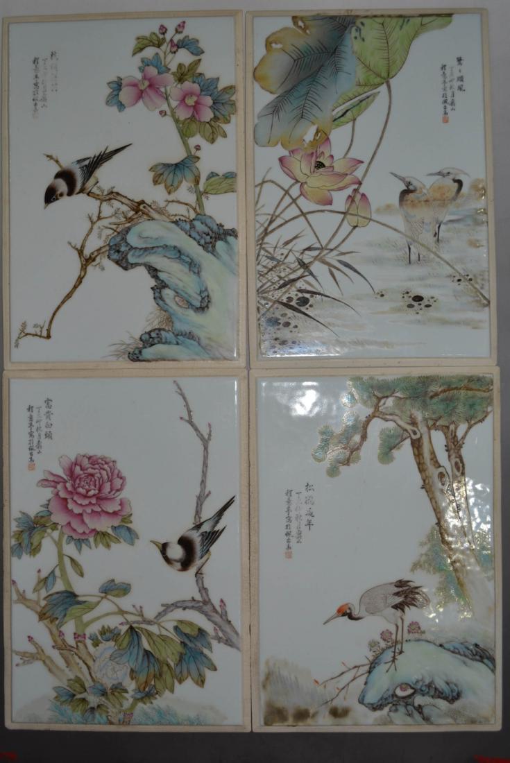 A Set of Four Chinese Porcelain Plaques (1 of 8)
