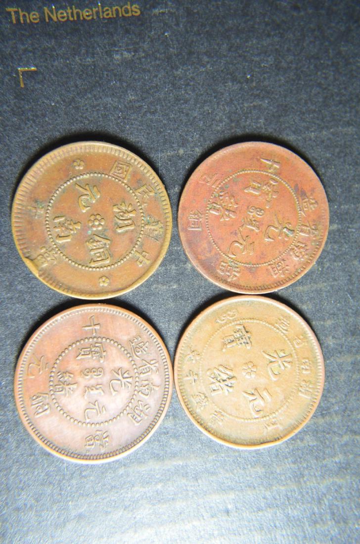 Set Of 4 Chinese Coins (1 of 10)