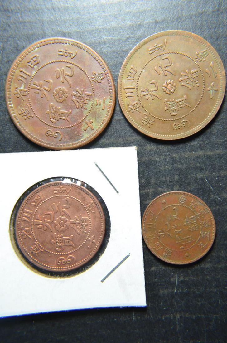 Set Of 4 Chinese Coins (1 of 10)