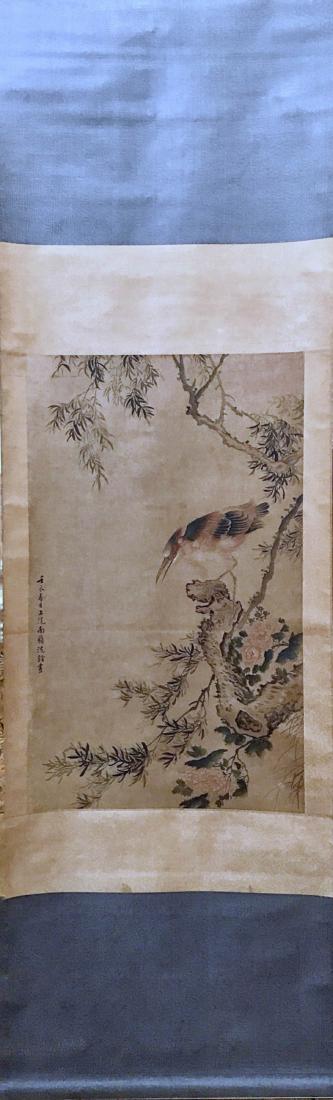 Chinese In/Color Scroll Painting, Signed (1 of 5)