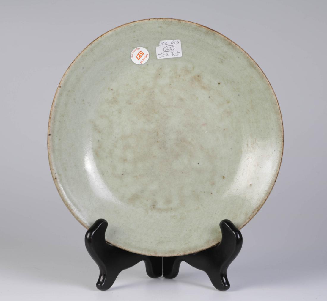 Chinese Ming Dynasty Celadon Dish (1 of 7)