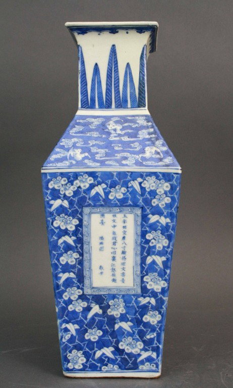 Chinese Blue and White Square Vase: Chinese blue and white square vase decorated with legendary figures. Daoguang Period Condition: Excellent Height: 12.75 inches Width: 4.75 inches Length: 4.75 Inches