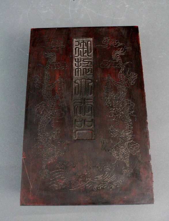 8 Panel Spinach Jade Buddhist Book: 8 panel spinach jade Buddhist book consist of 16 scene with gilt calligraphyCondition: Very Good (wears and tears through age)Length: 5.75 inchesWidth: 9 inches