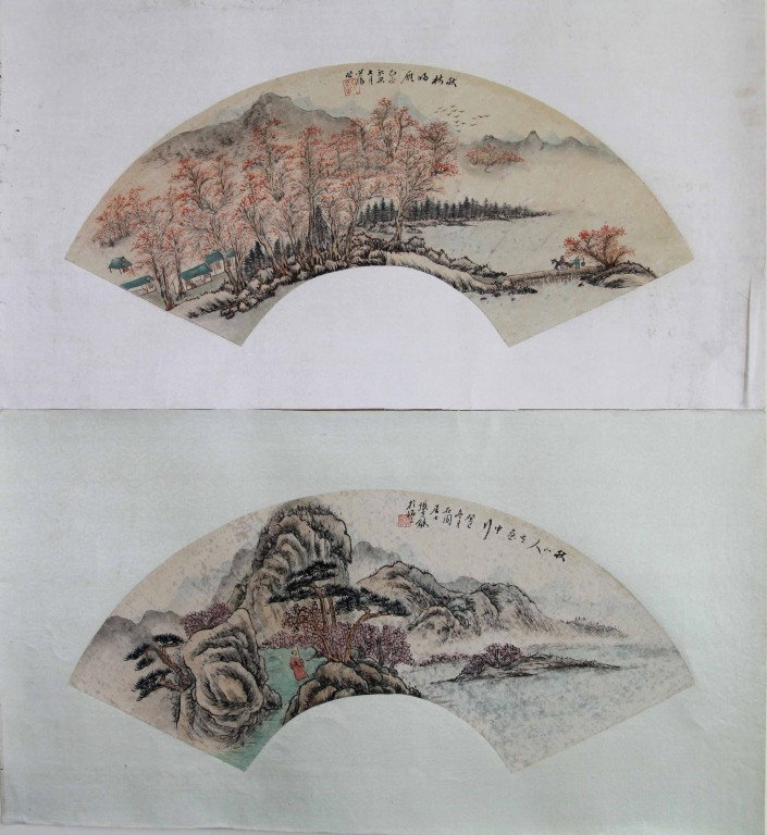 Landscape, Ink and Color on Paper Fan (2 Pieces): Landscape, Ink and Color on Paper Fan, signed and sealed; Attributed to Bi Chen Ching and Zheng Gen Su. Condition: upon request Height: 14" x Width: 26"