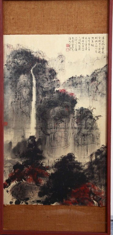 Ink & Color Paining of Landscape on Paper, Signed: Ink & color painting of landscape on paper, signed and sealed Hou Bei Ren Dimension: 21 1/2"L x 35"W (painting only)